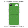 プレミアムパネル with MagSafe［ NATURAL COMMODITY Green ］