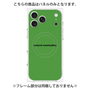 プレミアムパネル with MagSafe［ NATURAL COMMODITY Green ］