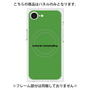 プレミアムパネル with MagSafe［ NATURAL COMMODITY Green ］