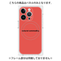 プレミアムパネル with MagSafe［ NATURAL COMMODITY Red ］