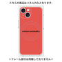 プレミアムパネル with MagSafe［ NATURAL COMMODITY Red ］