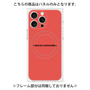 プレミアムパネル with MagSafe［ NATURAL COMMODITY Red ］