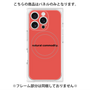 プレミアムパネル with MagSafe［ NATURAL COMMODITY Red ］
