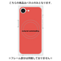 プレミアムパネル with MagSafe［ NATURAL COMMODITY Red ］