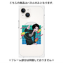 プレミアムパネル with MagSafe［ KARUMA Character Design CASE ］