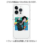 プレミアムパネル with MagSafe［ KARUMA Character Design CASE ］