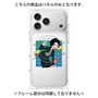 プレミアムパネル with MagSafe［ KARUMA Character Design CASE ］