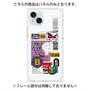 プレミアムパネル with MagSafe［ Demon Friends Sticker .2 ］