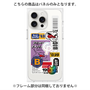プレミアムパネル with MagSafe［ Demon Friends Sticker .2 ］