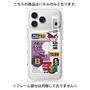 プレミアムパネル with MagSafe［ Demon Friends Sticker .2 ］