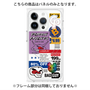 プレミアムパネル with MagSafe［ Demon Friends Sticker .3 ］
