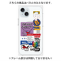 プレミアムパネル with MagSafe［ Demon Friends Sticker .3 ］