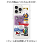プレミアムパネル with MagSafe［ Demon Friends Sticker .3 ］