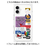 プレミアムパネル with MagSafe［ Demon Friends Sticker .3 ］