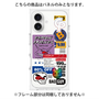 プレミアムパネル with MagSafe［ Demon Friends Sticker .3 ］