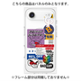 プレミアムパネル with MagSafe［ Demon Friends Sticker .3 ］