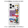 プレミアムパネル with MagSafe［ Demon Friends Sticker .3 ］