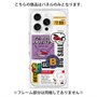 プレミアムパネル with MagSafe［ Demon Friends Sticker .4 ］