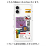 プレミアムパネル with MagSafe［ Demon Friends Sticker .4 ］