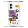 プレミアムパネル with MagSafe［ Demon Friends Sticker .4 ］