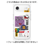 プレミアムパネル with MagSafe［ Demon Friends Sticker .4 ］