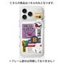 プレミアムパネル with MagSafe［ Demon Friends Sticker .4 ］