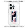 プレミアムパネル with MagSafe［ 喜怒アイ楽 -哀- ］