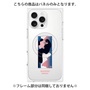 プレミアムパネル with MagSafe［ 喜怒アイ楽 -哀- ］
