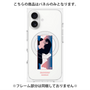 プレミアムパネル with MagSafe［ 喜怒アイ楽 -哀- ］