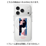 プレミアムパネル with MagSafe［ 喜怒アイ楽 -哀- ］