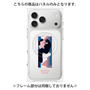 プレミアムパネル with MagSafe［ 喜怒アイ楽 -哀- ］