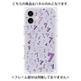 プレミアムパネル with MagSafe［ Puple 7 - パープル・セブン ］