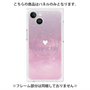 プレミアムパネル with MagSafe［ I Purple You - アイ・パープル・ユー ］