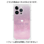 プレミアムパネル with MagSafe［ I Purple You - アイ・パープル・ユー ］