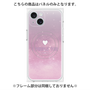 プレミアムパネル with MagSafe［ I Purple You - アイ・パープル・ユー ］
