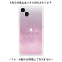 プレミアムパネル with MagSafe［ I Purple You - アイ・パープル・ユー ］