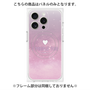 プレミアムパネル with MagSafe［ I Purple You - アイ・パープル・ユー ］