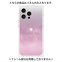 プレミアムパネル with MagSafe［ I Purple You - アイ・パープル・ユー ］