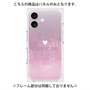 プレミアムパネル with MagSafe［ I Purple You - アイ・パープル・ユー ］