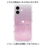 プレミアムパネル with MagSafe［ I Purple You - アイ・パープル・ユー ］