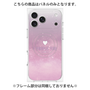 プレミアムパネル with MagSafe［ I Purple You - アイ・パープル・ユー ］