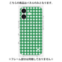 プレミアムパネル with MagSafe［ Checkered Green - ギンガムチェック グリーン ］