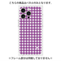 プレミアムパネル with MagSafe［ Checkered Purple - ギンガムチェック パープル ］