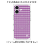 プレミアムパネル with MagSafe［ Checkered Purple - ギンガムチェック パープル ］