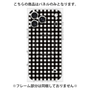 プレミアムパネル with MagSafe［ Checkered Purple - ギンガムチェック ブラック ］