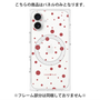 プレミアムパネル with MagSafe［ Dippin dots Red - ディッピンドッツ レッド ］