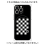 プレミアムパネル with MagSafe［ Racing checkered flag - レーシングチェッカーフラッグ ］