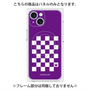 プレミアムパネル with MagSafe［ Racing checkered flag Purple - レーシングチェッカーフラッグ パープル ］