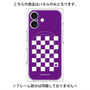 プレミアムパネル with MagSafe［ Racing checkered flag Purple - レーシングチェッカーフラッグ パープル ］