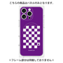 プレミアムパネル with MagSafe［ Racing checkered flag Purple - レーシングチェッカーフラッグ パープル ］